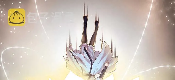112话 大师米杀 第12页