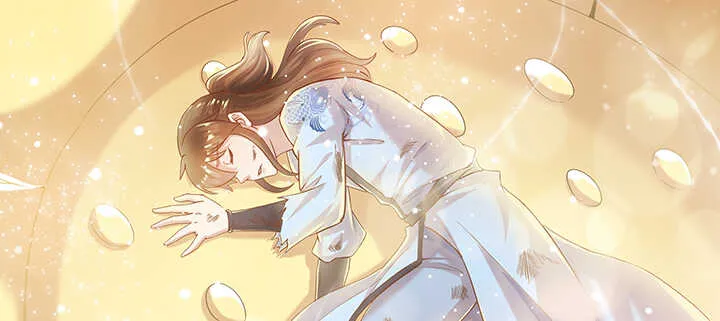 112话 大师米杀 第15页