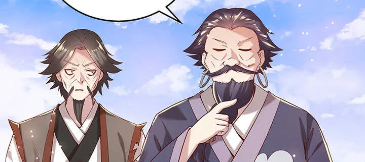 112话 大师米杀 第22页