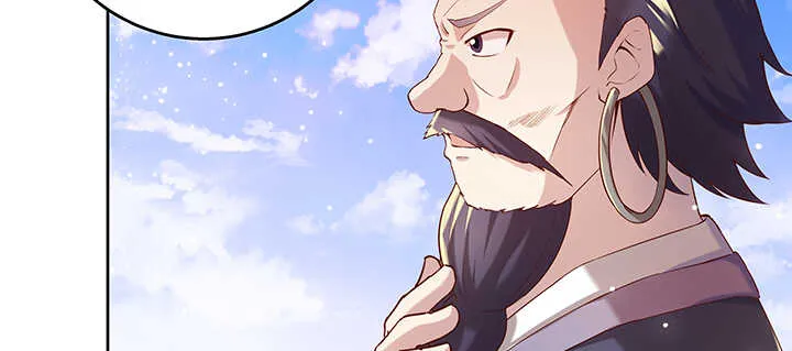 112话 大师米杀 第25页