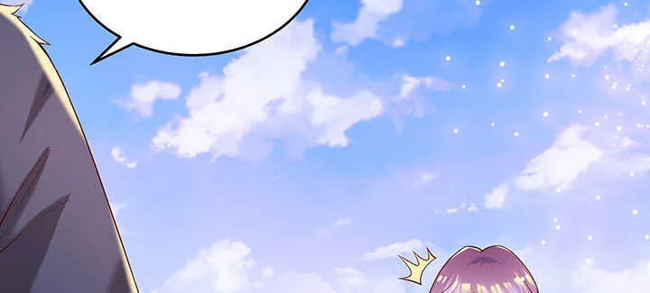 112话 大师米杀 第30页