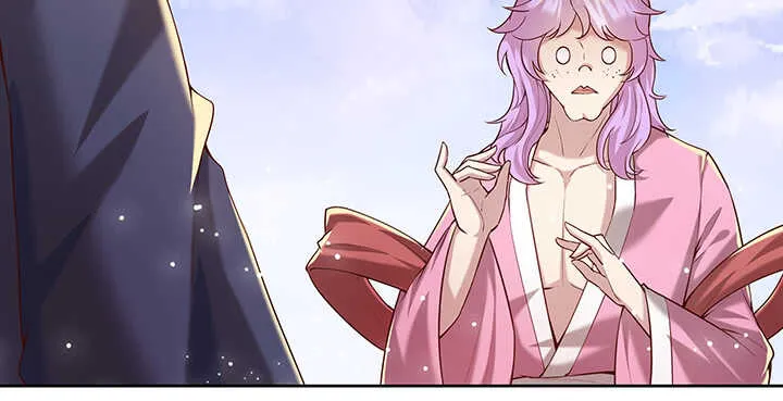 112话 大师米杀 第31页