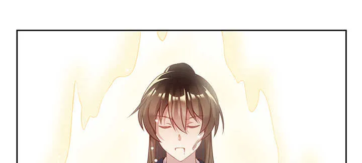 112话 大师米杀 第43页