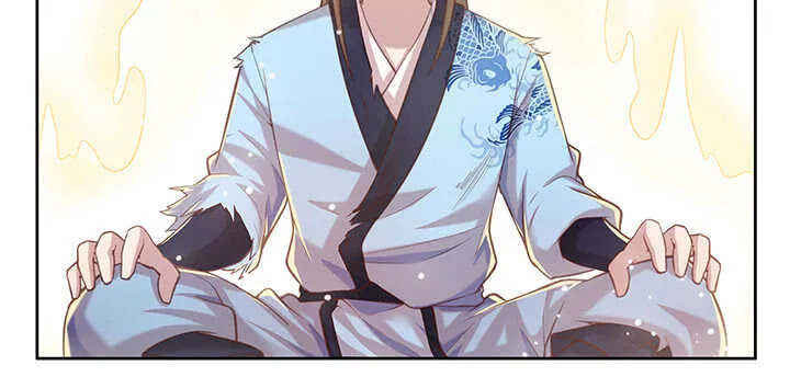 112话 大师米杀 第44页