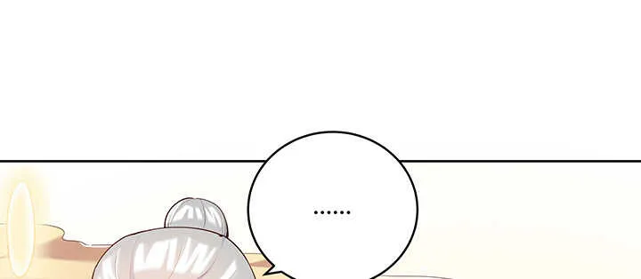 112话 大师米杀 第45页