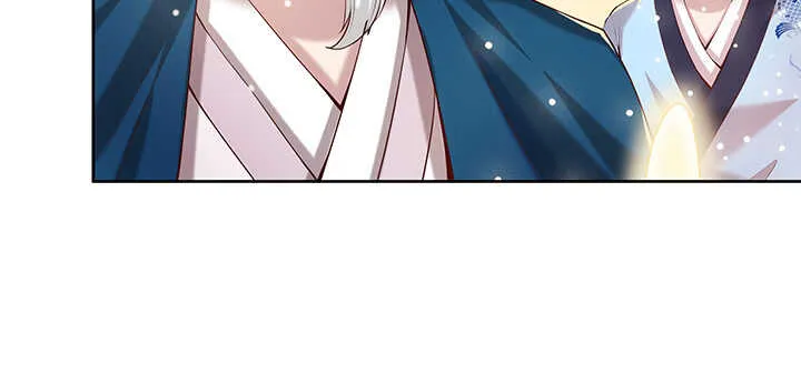 112话 大师米杀 第50页