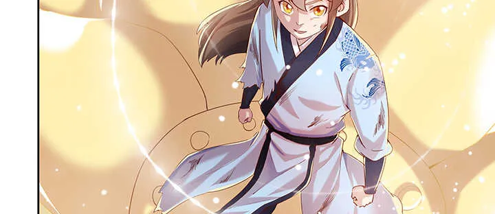 112话 大师米杀 第61页