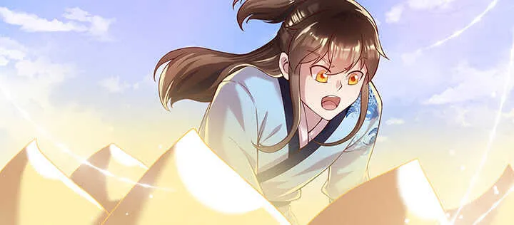 112话 大师米杀 第64页