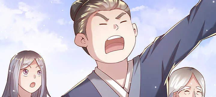 112话 大师米杀 第73页