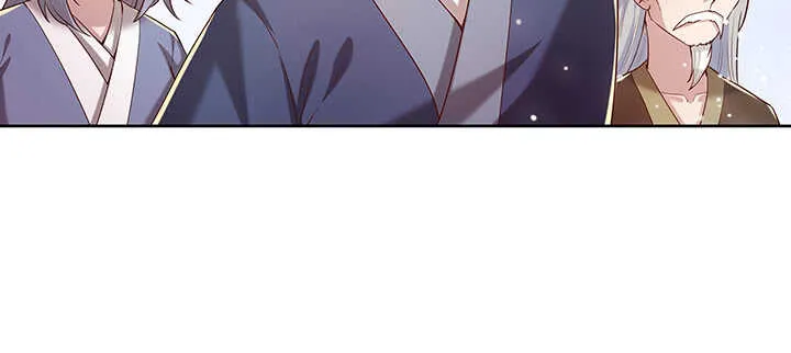 112话 大师米杀 第74页