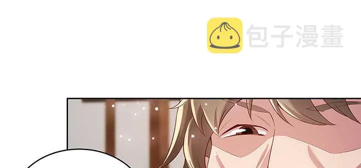 112话 大师米杀 第87页