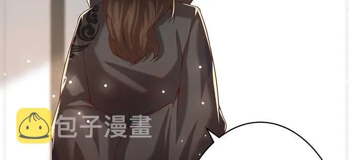 112话 大师米杀 第90页