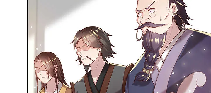 112话 大师米杀 第93页