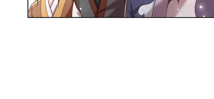 112话 大师米杀 第94页