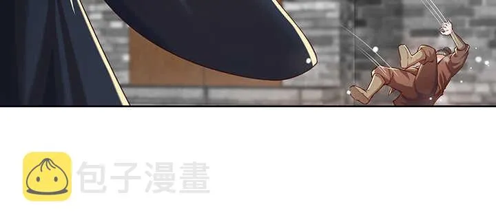 112话 大师米杀 第105页