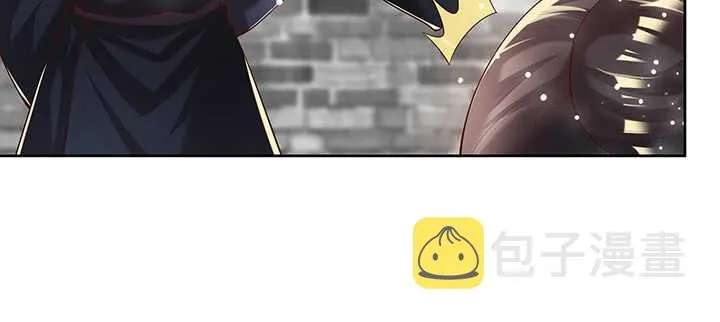 112话 大师米杀 第122页