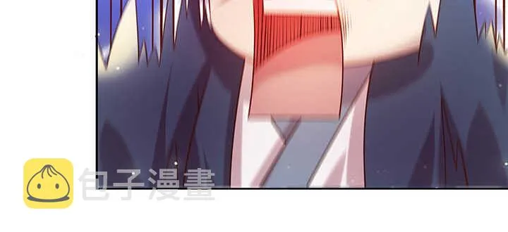 113话 心安即是身安 第46页