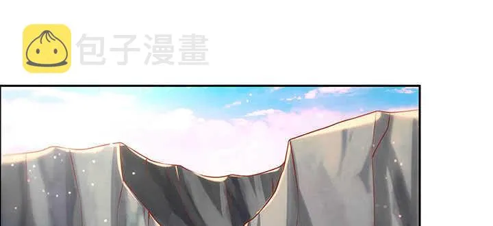 113话 心安即是身安 第76页