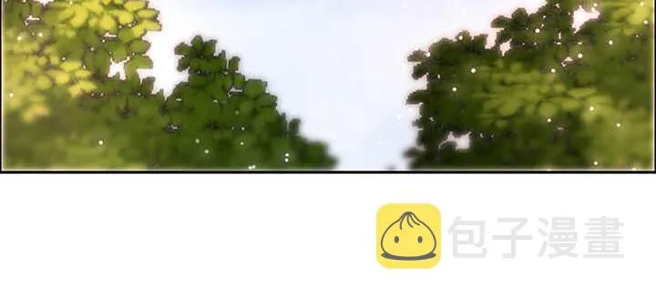 113话 心安即是身安 第86页