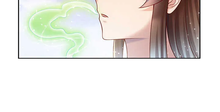 114话 少爷找到你了 第25页