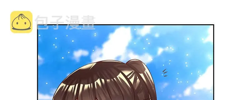114话 少爷找到你了 第31页