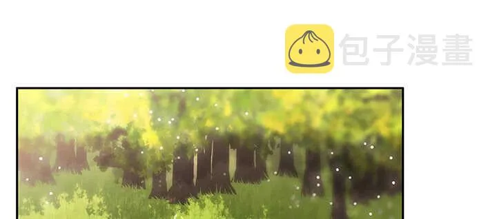 114话 少爷找到你了 第62页