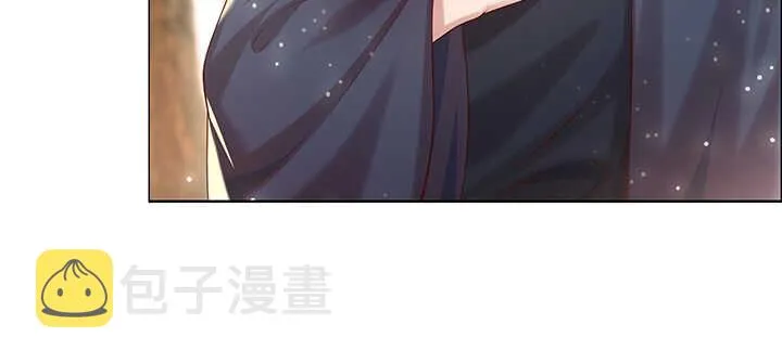 114话 少爷找到你了 第73页