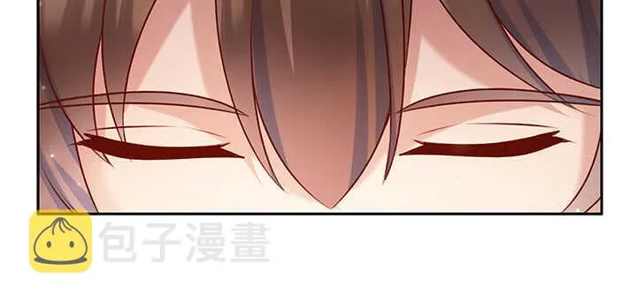 114话 少爷找到你了 第99页