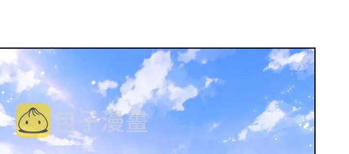 115话 顿悟 第2页