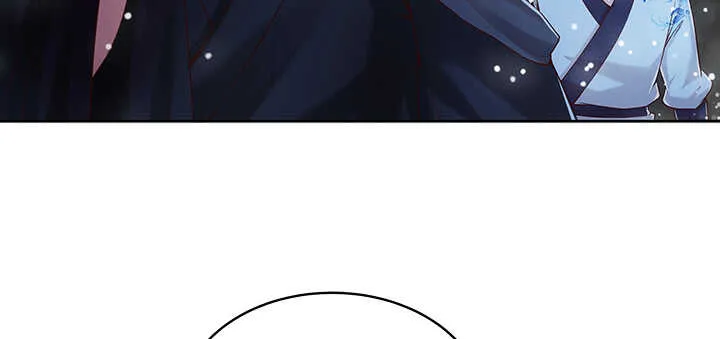 115话 顿悟 第24页