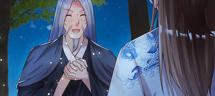 115话 顿悟 第26页