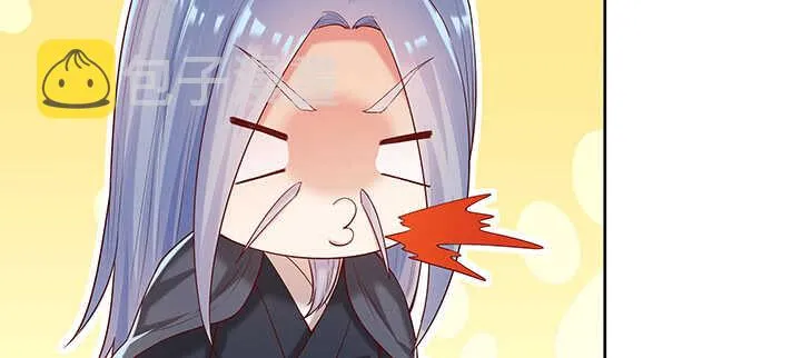 115话 顿悟 第40页