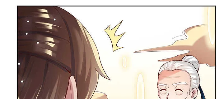 115话 顿悟 第45页