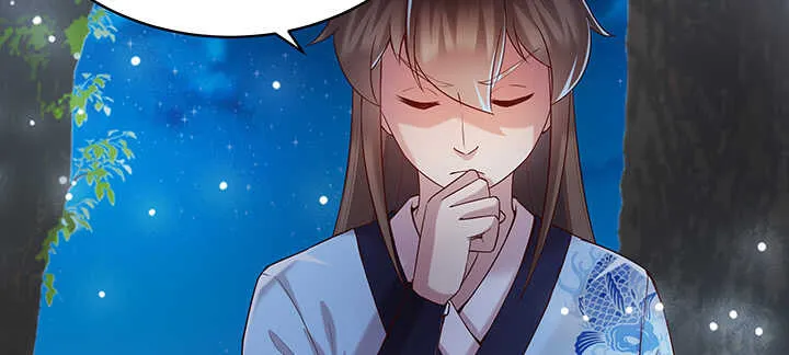 115话 顿悟 第55页