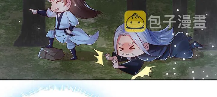 115话 顿悟 第61页