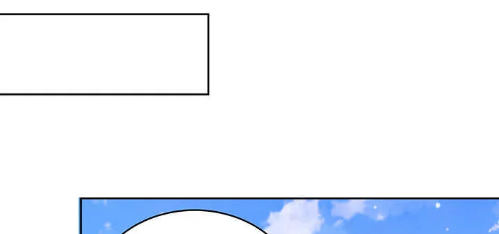 115话 顿悟 第67页