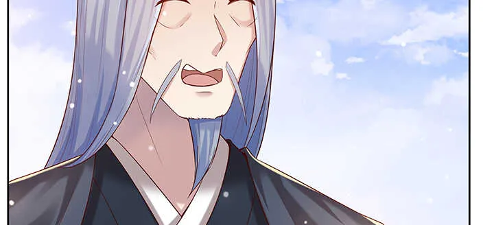 115话 顿悟 第74页