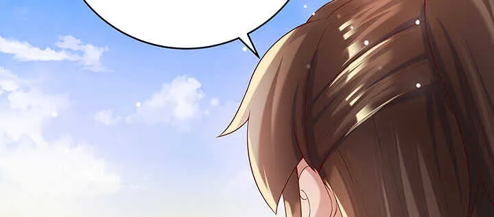 115话 顿悟 第76页