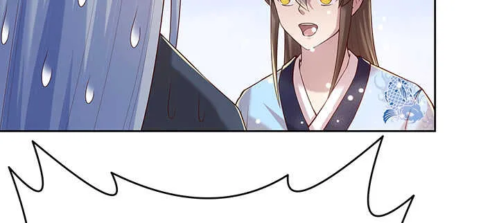 115话 顿悟 第80页