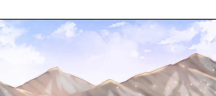 115话 顿悟 第96页
