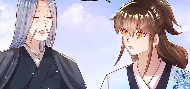 115话 顿悟 第102页