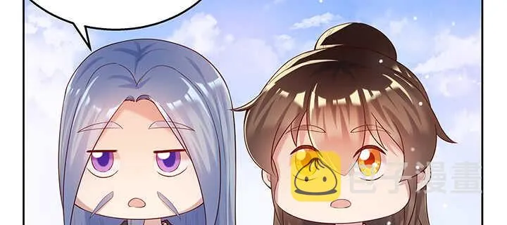 115话 顿悟 第105页