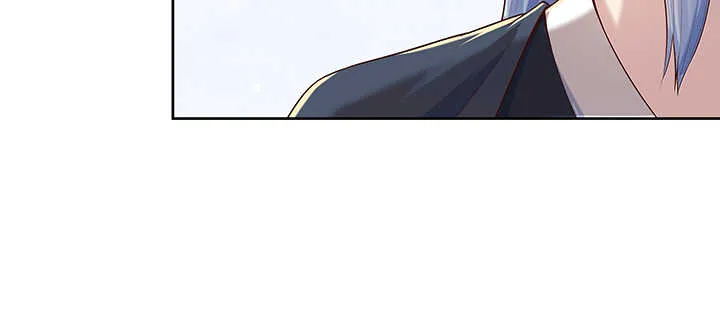 116话 魔修地界 第4页