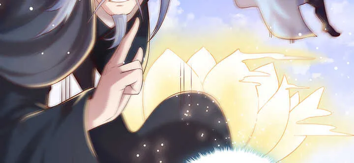 116话 魔修地界 第8页