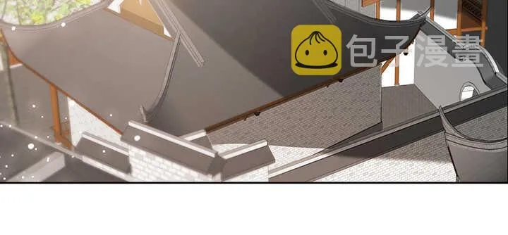 116话 魔修地界 第23页