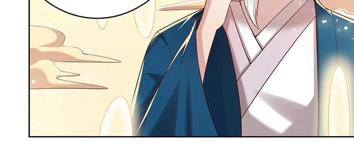 116话 魔修地界 第30页