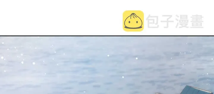 116话 魔修地界 第36页