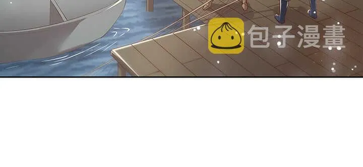 116话 魔修地界 第38页