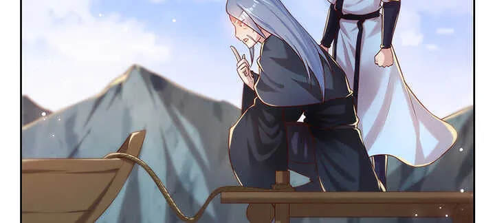 116话 魔修地界 第40页