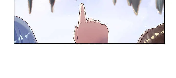 116话 魔修地界 第46页